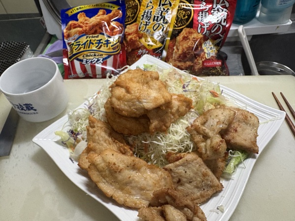 �j�b�v�� �`���̂���g�����E�t���C�h�`�L���~�b�N�X3��15��