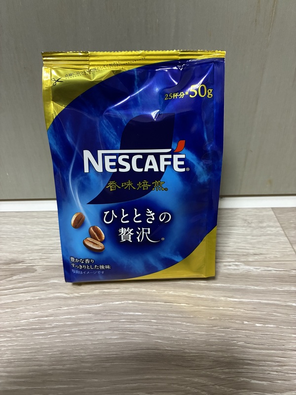 �l�X�J�t�F ���������ЂƂƂ����ґ� 50g×4�܁i��100�t���j