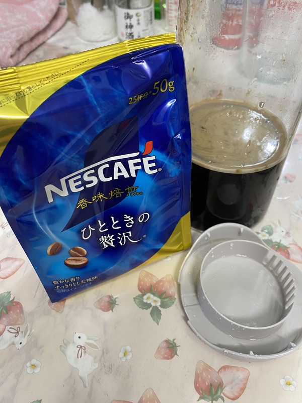 �l�X�J�t�F ���������ЂƂƂ����ґ� 50g×4�܁i��100�t���j