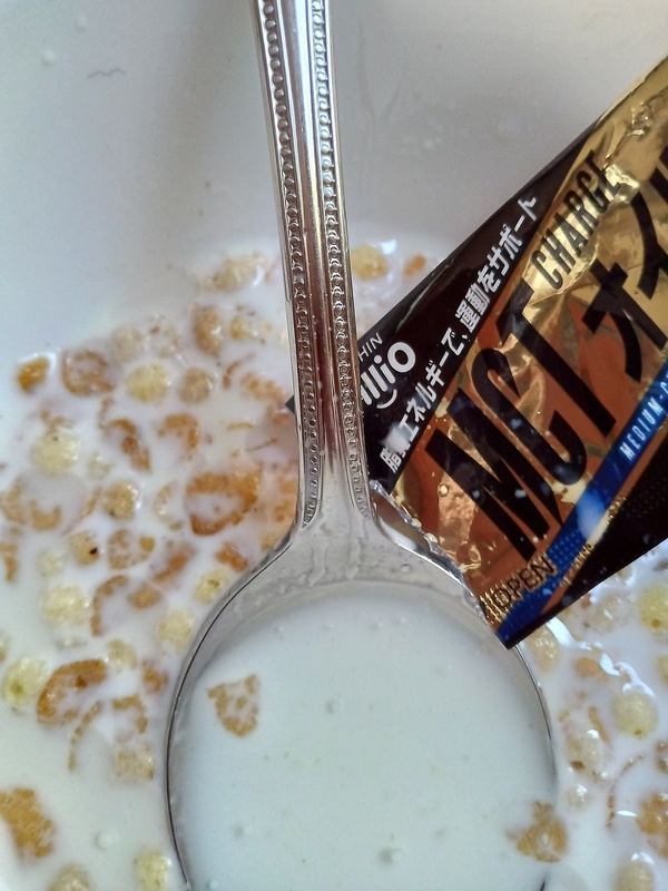 MCT CHARGE �I�C��(6g) 2�Z�b�g