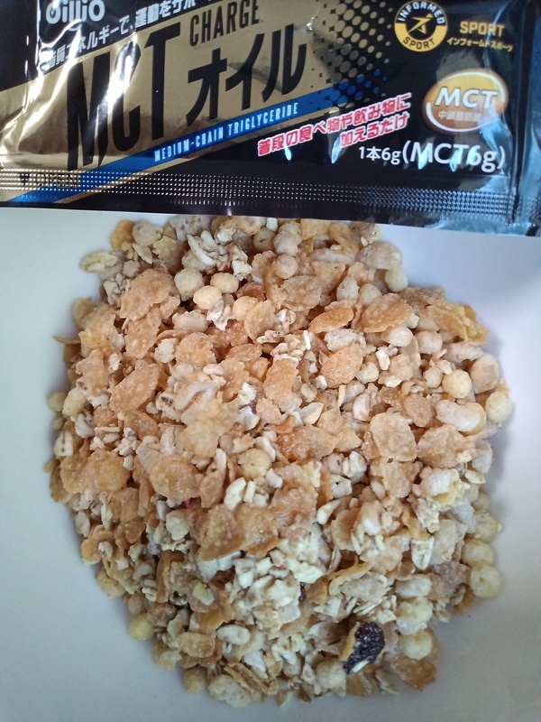 MCT CHARGE �I�C��(6g) 2�Z�b�g