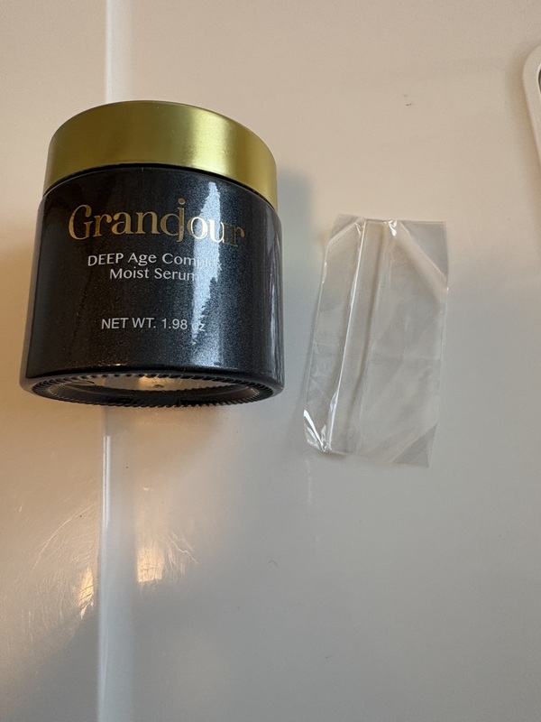 グランジュール（オールインワンクリーム）×2個