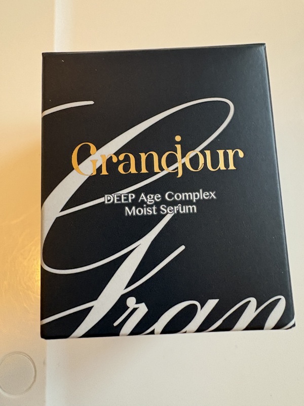 グランジュール（オールインワンクリーム）×2個