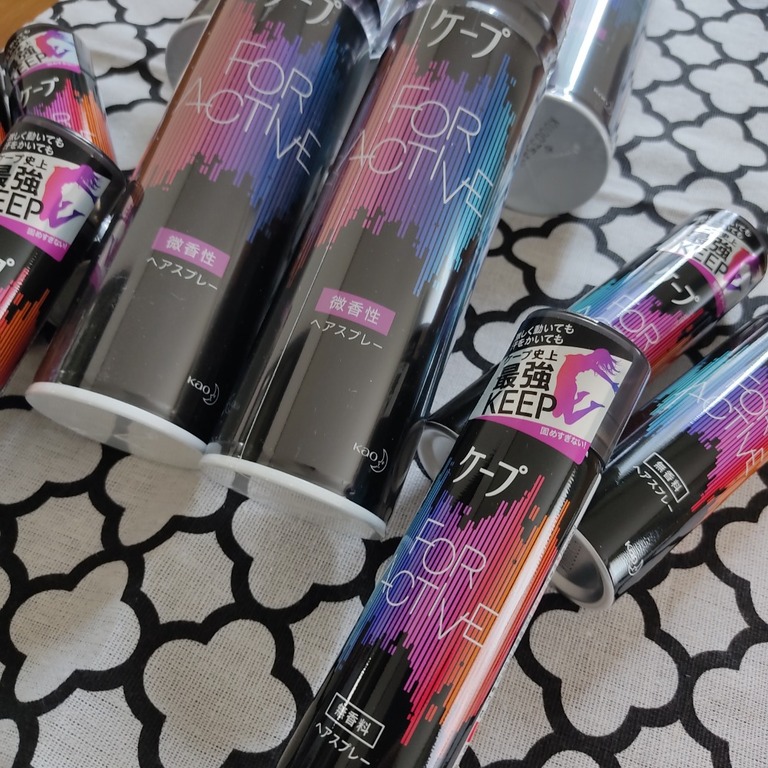 タメせる 花王株式会社 ケープ フォーアクティブ 微香性180g 5 無香料 50g 6