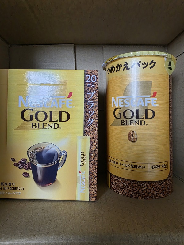 �l�X�J�t�F �S�[���h�u�����h�Z�b�g2��3�_