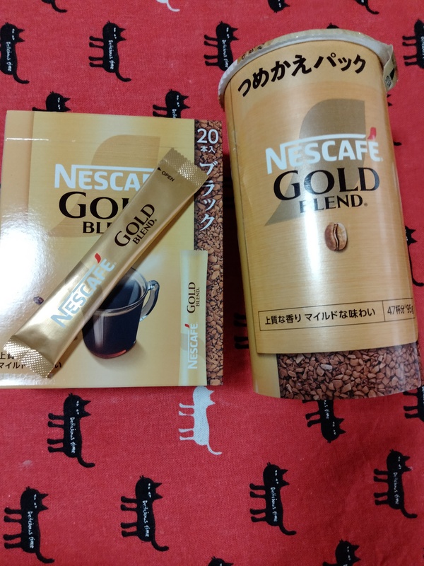 �l�X�J�t�F �S�[���h�u�����h�Z�b�g2��3�_