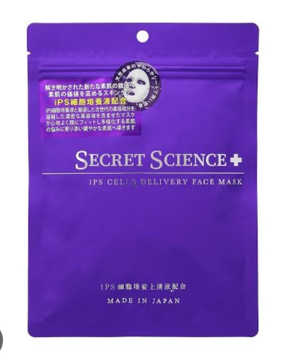 SECRET SCIENCE フェイスマスク3種3個