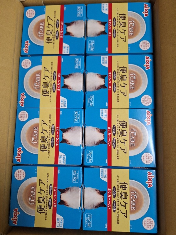 i CARE ��D�E������̃P�A �܂���y�[�X�g 25�_