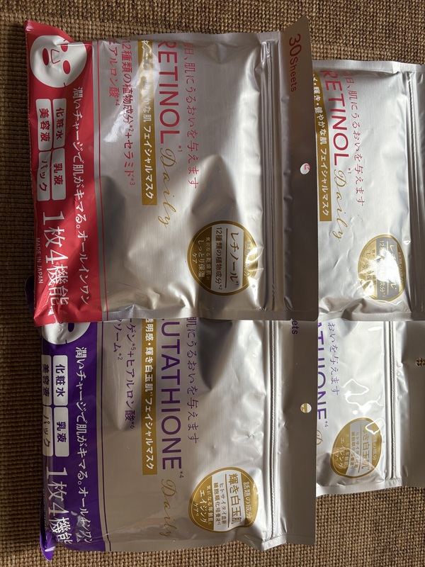 グルタチオンフェイスマスク・レチノールフェイスマスク（30枚入）2種4個