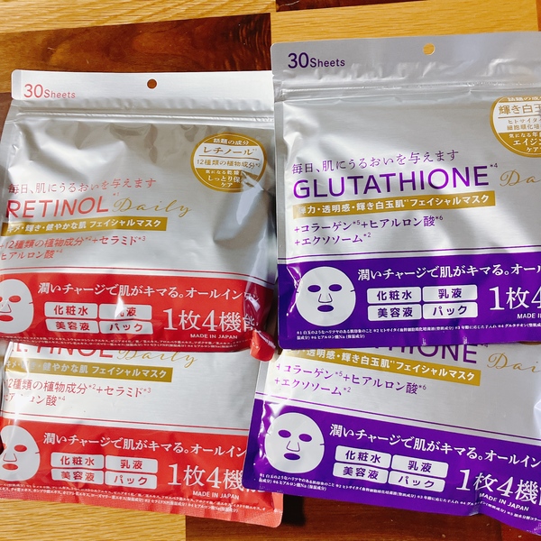 グルタチオンフェイスマスク・レチノールフェイスマスク（30枚入）2種4個