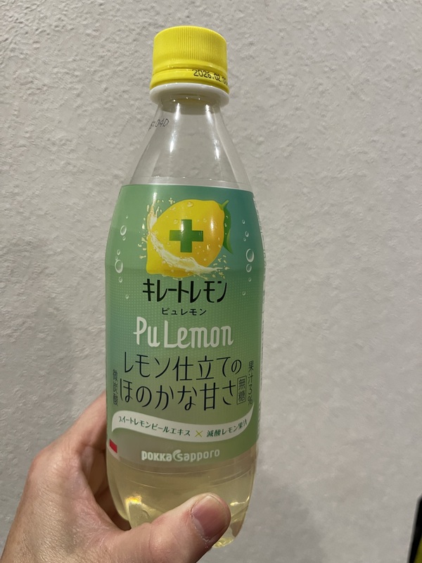 �L���[�g������PuLemon×24