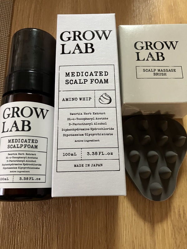 GROW LAB fBPCebhXJvtH[^XJvuV 24