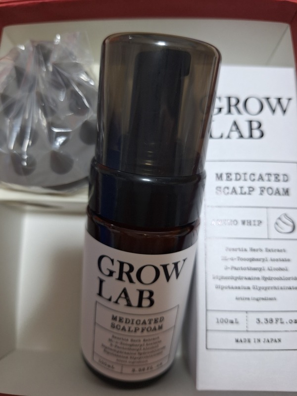 GROW LAB fBPCebhXJvtH[^XJvuV 24