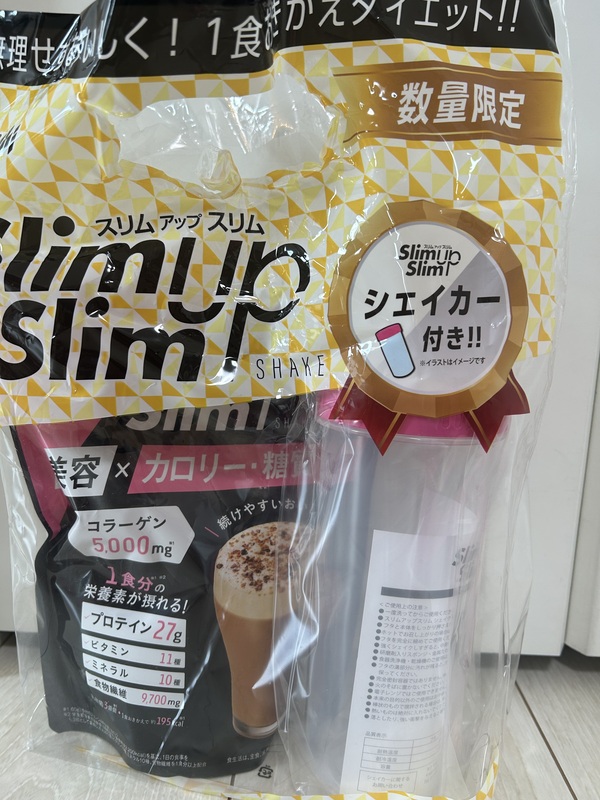 �X�����A�b�v�X�����J�t�F���e�i�i�i�V�F�C�J�[�t���j