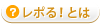 ���|��I�Ƃ�