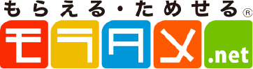 モラタメのロゴ