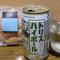 �uUchiCafe �傫�ȃc�C���V���[ �{ �g���n�C�W���W���[�ʁv