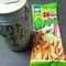 �`�̎�킳�с{�g���n�C�W���W���[