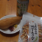 �������̂킳�ъ`�s�[�ƃg���X�n�C�W���W���[��