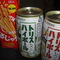���邶�Ⴊ�{�g���n�C�W���W���[��
