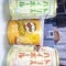 �g���n�C�W���W���[�ʂ�Pringles�O�����h�`�[�Y