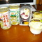 �����̂Ƃ������o���Ă��������܂��B