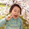 �Ί疞�J�I
