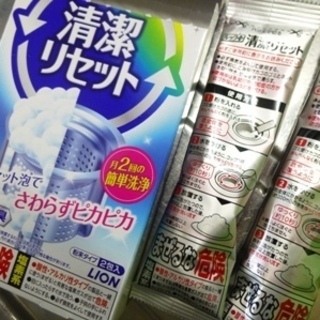 �u���b�N�v���X �������Z�b�g �r�����܂邲�ƃN���[�i�[�L�b�`���p�v�����g���Ă݂܂����B����2��A��������Ƒ|�����Ă��������Ǝv���܂��I