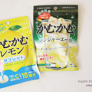 ���΂�̒��ɓ����Ă��邨�َq�u���ނ��ރ������^�u���b�g�v�Ɓu���ނ��ރW���W���[�G�[���v