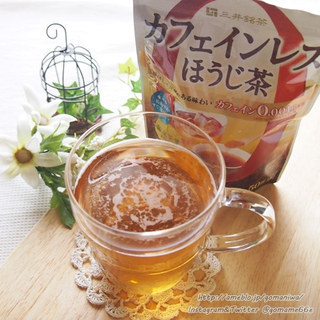 �Q��O�ɂ��C�ɂ������߂�u�O����� �J�t�F�C�����X�Β� �ق������v����������݂₷������������