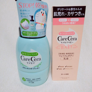 �􂢏オ�肪�ˁA�_�炩���Ă����������Ƃ肵�Ă܂����[��  �����ˁA���̔��G��