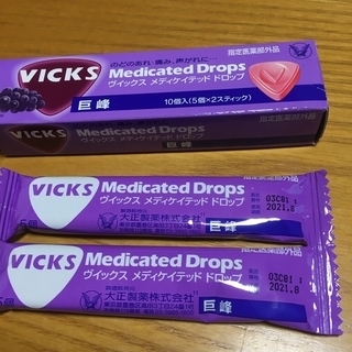 �u���C�b�N�X ���f�B�P�C�e�b�h �h���b�v�i����j�v���ꂩ��̋G�߂ɑ劈�􂾂Ǝv���܂�