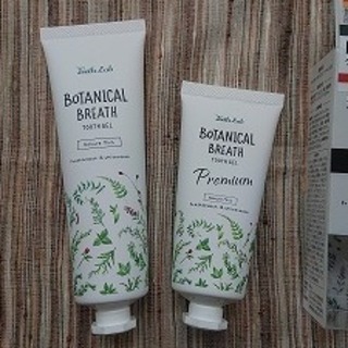 �u�e�B�[�X���{ �{�^�j�J���u���X �g�D�[�X�W�F���v�����̃}�X�N�ŋC�ɂȂ���L��