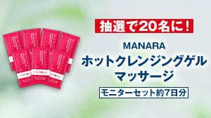 yIMANARAuzbgNWOQvv[gz