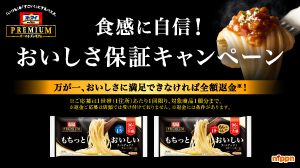 ЃjbvyI[}Cv~A ۏ؃Ly[z