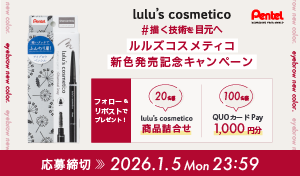 ؂Ă銔Ёy`ZpڌցuYRXeBRvVFLOLy[ẑm点łI