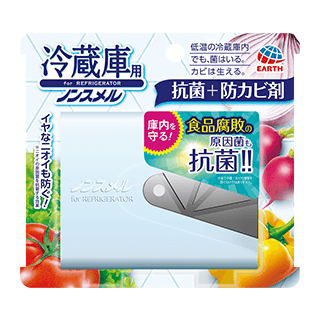 ノンスメル 冷蔵庫用 抗菌＋防カビ剤 6個