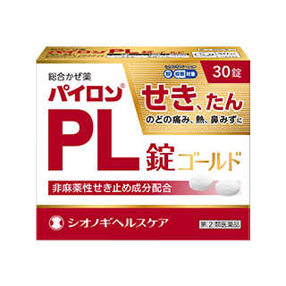 【指定第2類医薬品】パイロンPL錠 ゴールド 30錠