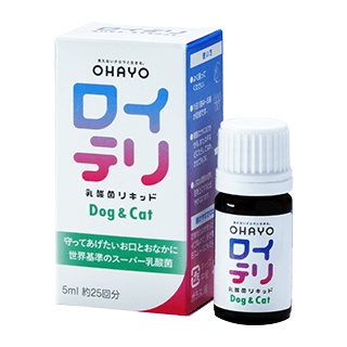 ロイテリ 乳酸菌リキッド Dog & Cat 5ml（約1カ月分）