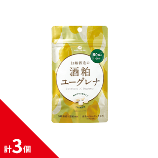 白鶴 酒粕ユーグレナ 50粒入（10日分）×3