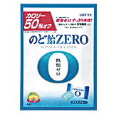 �̂ǈ�ZERO���N���A�u���[���i�܁j