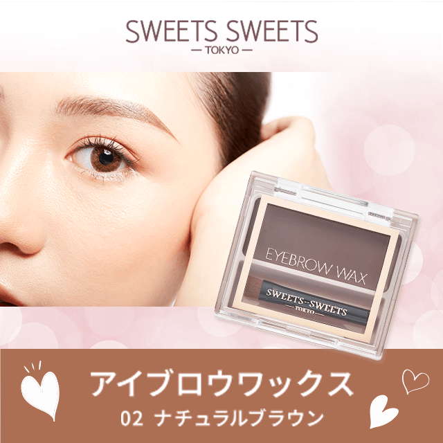 XEB[cXEB[c ACuEbNX 02 i`uE×3