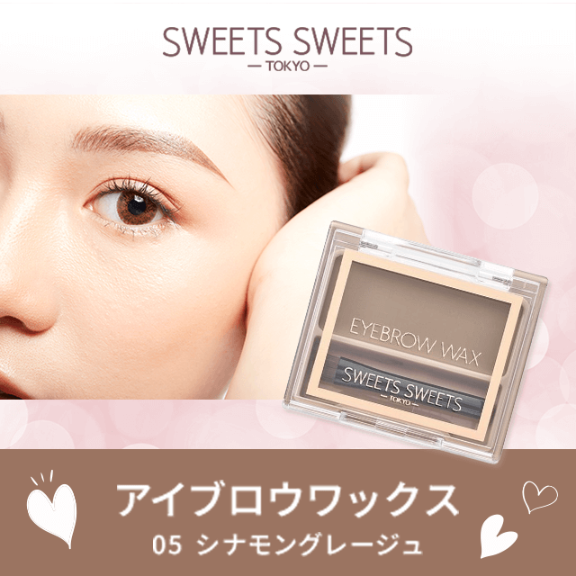 XEB[cXEB[c ACuEbNX 05 ViO[W×3