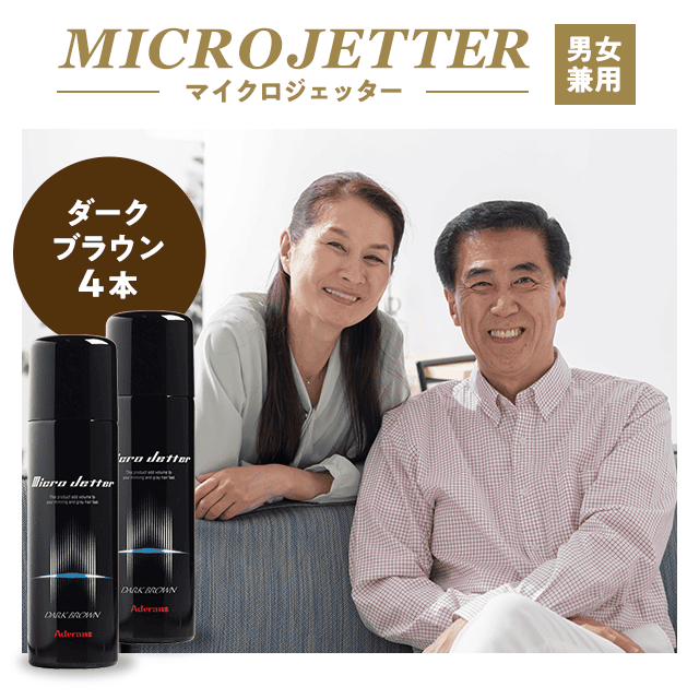 MICROJETTERi}CNWFb^[j_[NuE×4{ 