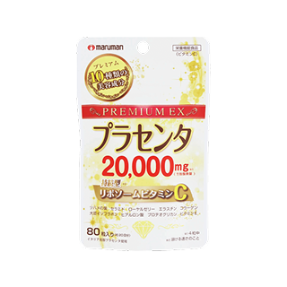 vZ^20,000{|\[r^~Ci80j×c