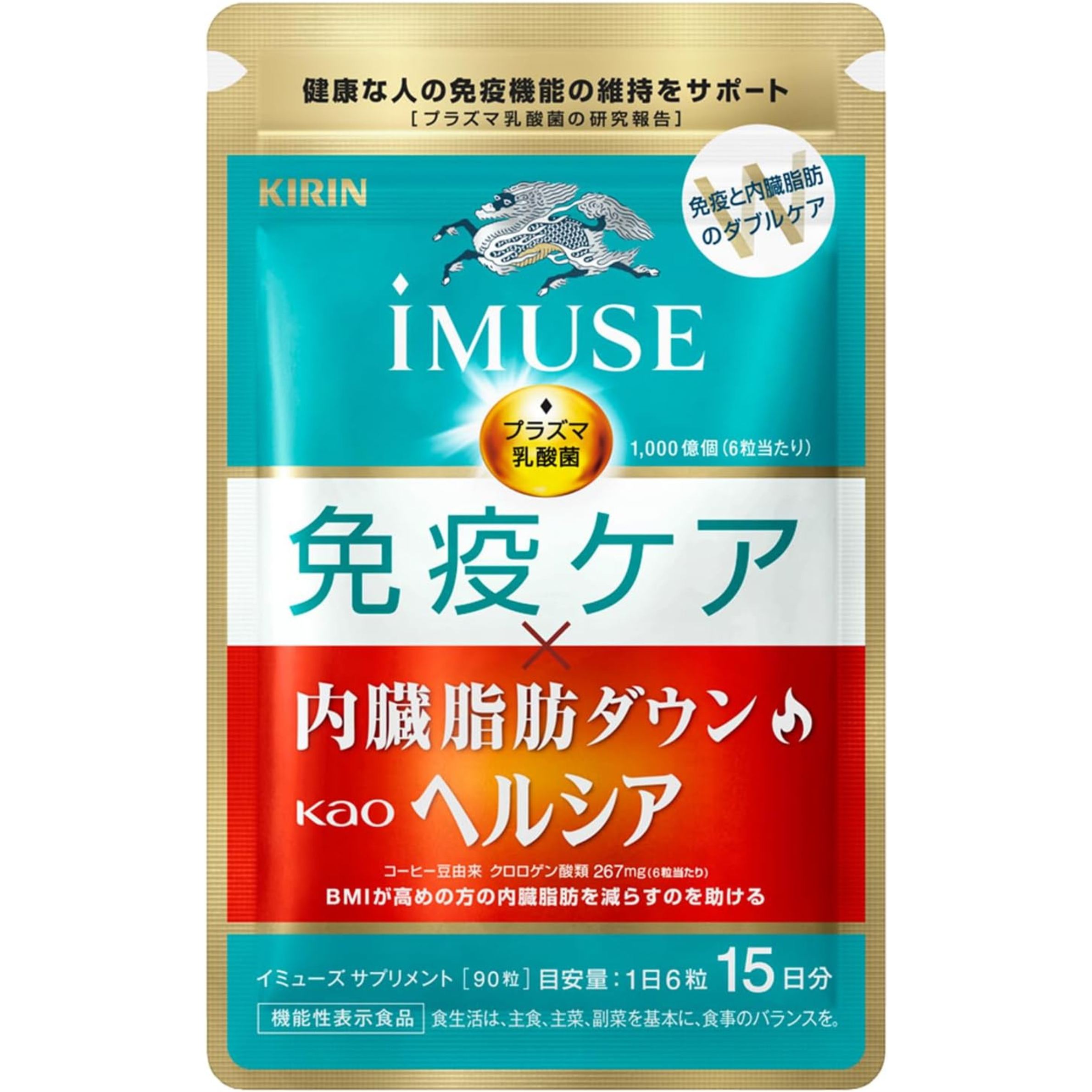 L iMUSE ƉuPAEwVAb_E 15c
