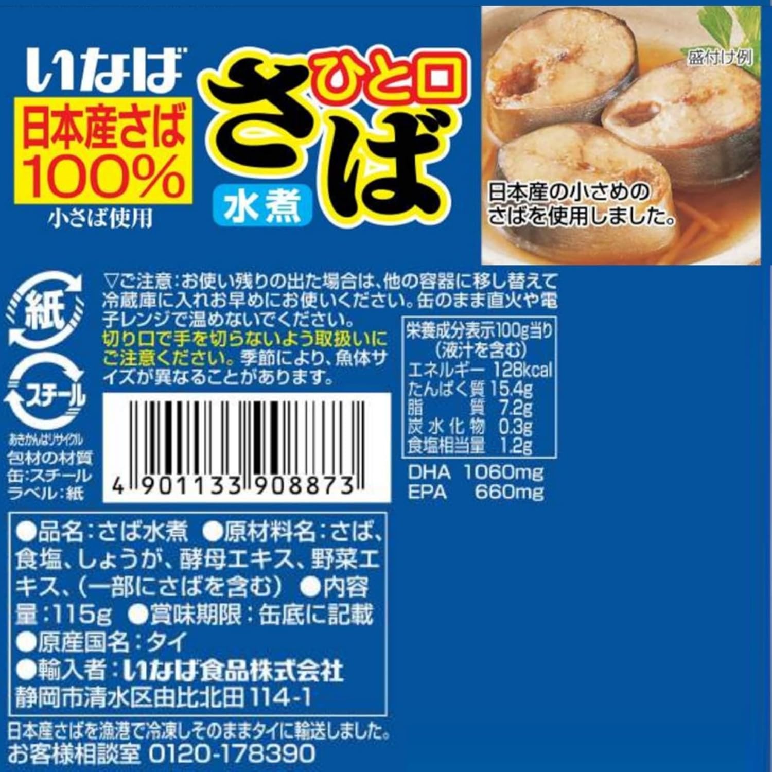 images