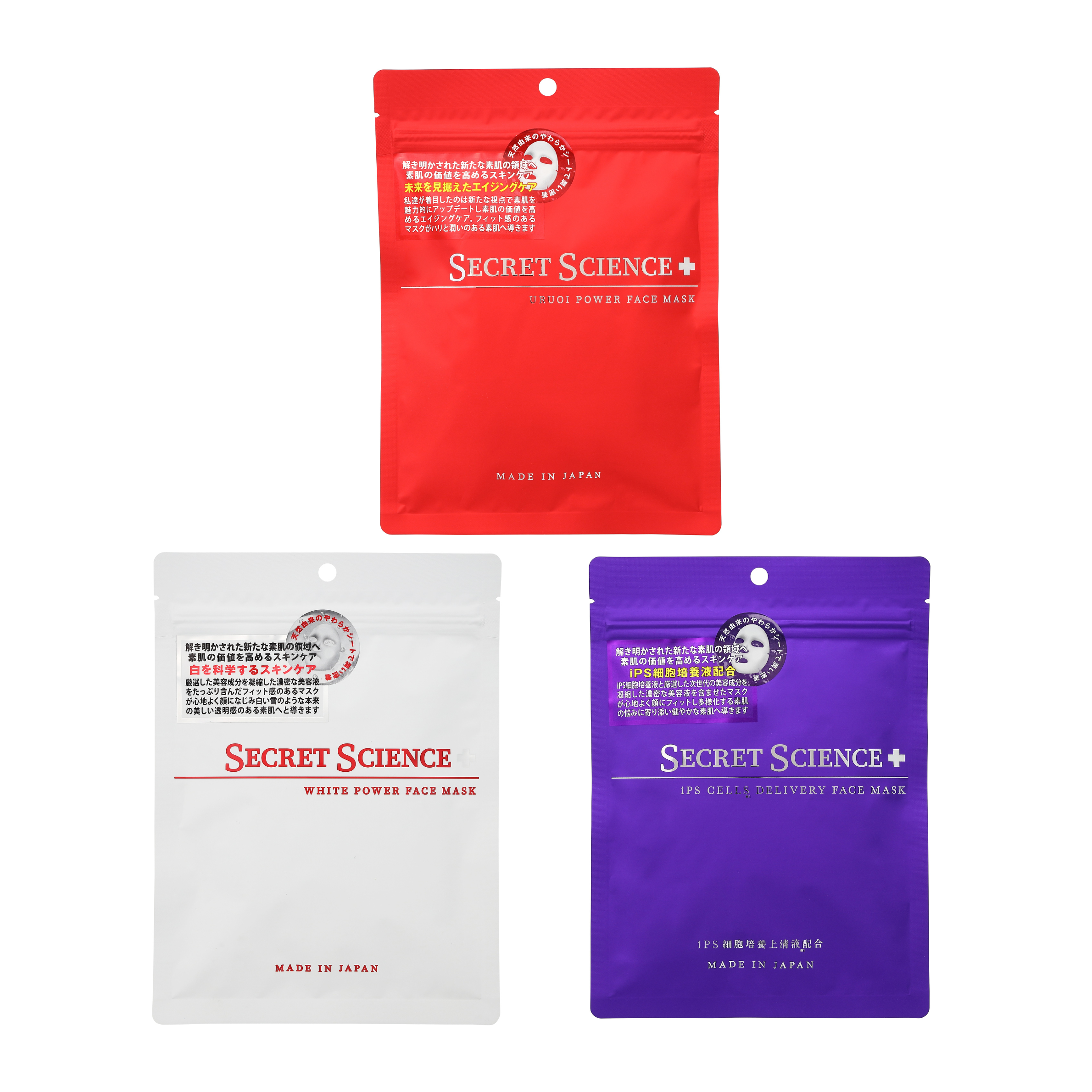 SECRET SCIENCE  tFCX}XN33