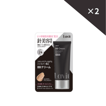 Lavit�X�s�L���[���z�� BB�N���[��×2��