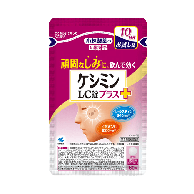 【第3類医薬品】ケシミンLC錠プラス お試し 2点